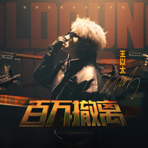 中文字幕乱人伦视频在线
