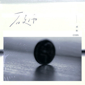 中文字幕乱人伦视频在线
